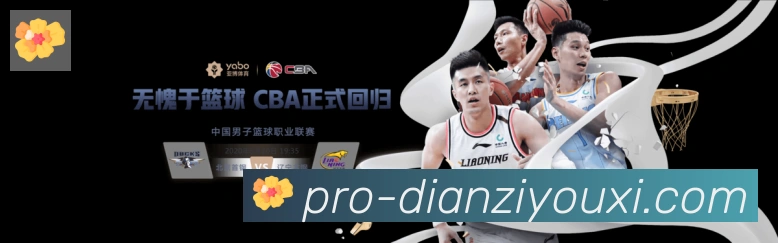 扫码下载 App