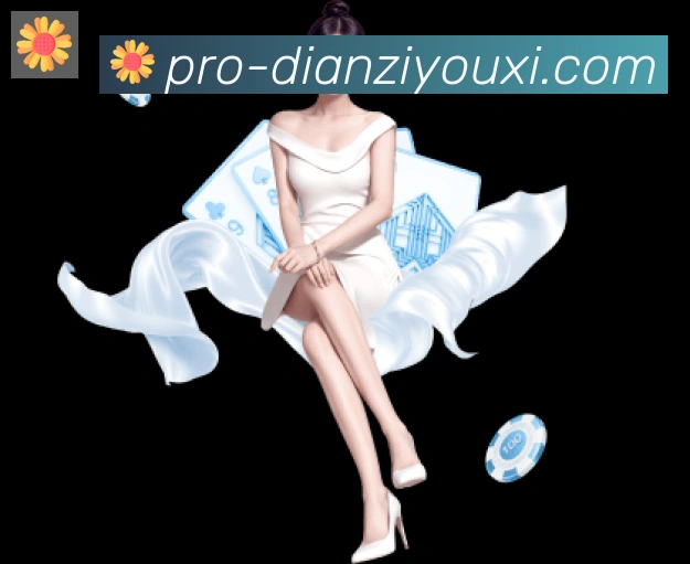 数据分析功能