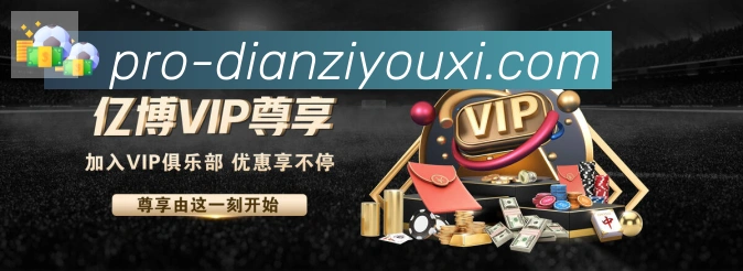 多彩内容专区